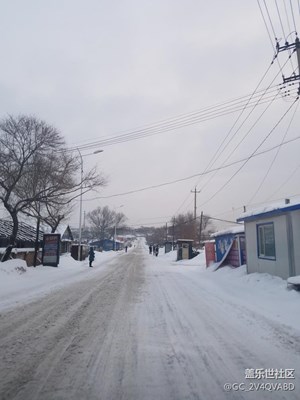 路
