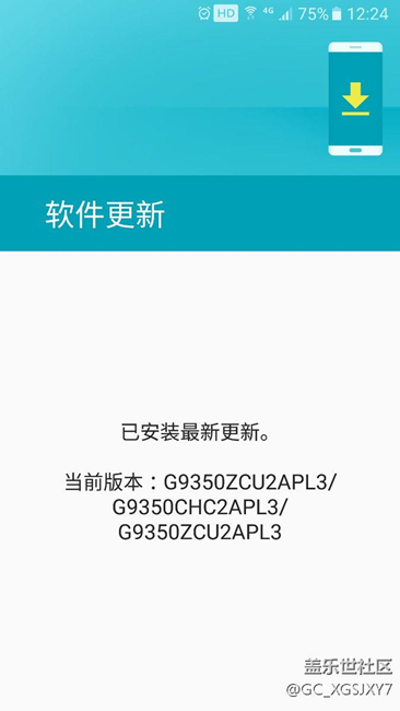 等来了竖线门