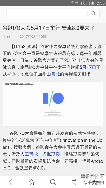 三星还更不更了？