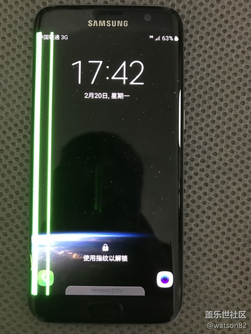 红线弱爆了，这才厉害