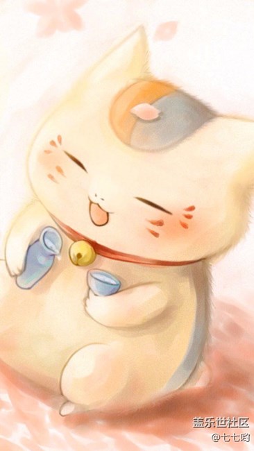 有人收到推送了吗？？？？？？？？？？