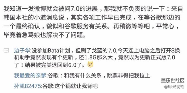 这样子不好吧？