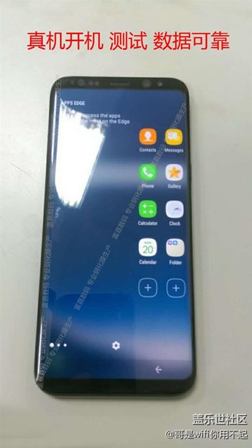 三星盖乐世S8真机图片再曝光：确认采用虚拟按键
