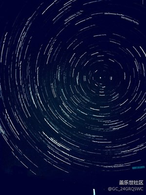 s7e第二次拍星轨