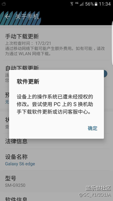 怎么回事啊啊啊啊啊啊啊啊啊啊