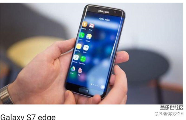 三星S8卖这么贵？7221元一台你还想买吗？