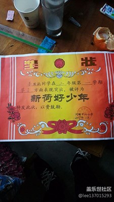 随拍