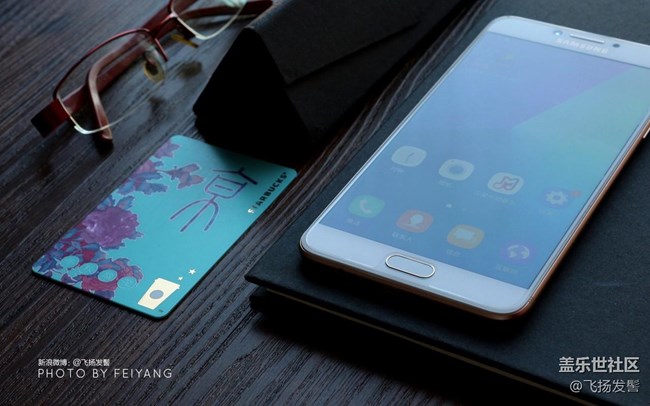 中端轻奢利器，三星Galaxy C7 Pro「图赏」