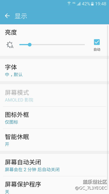 更新6.0之后的问题
