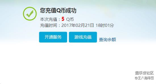 三星果然大企业，很好