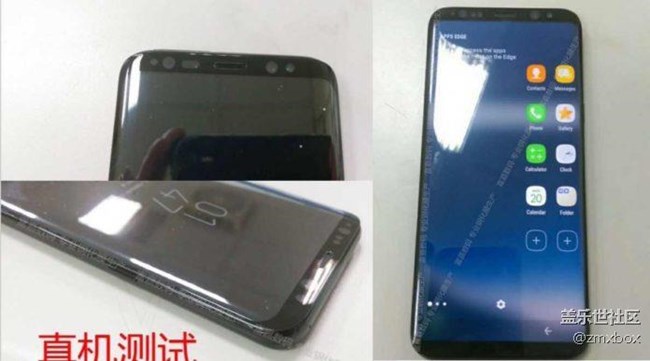 OMG! 难以置信！三星盖乐世 S8 真机图片（附视频）