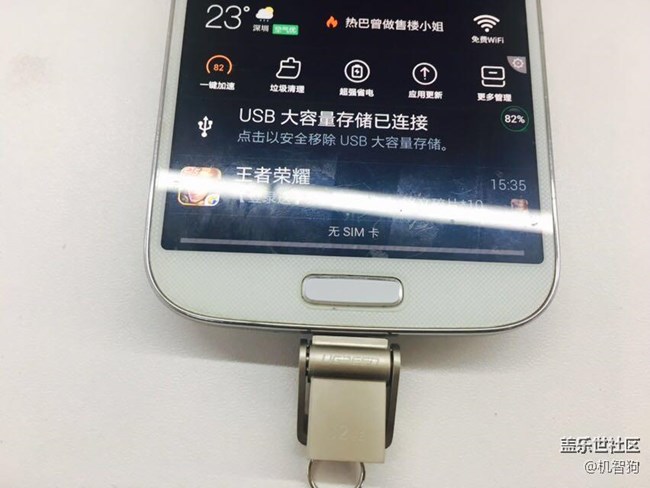 一招让照片无需占用手机内存，又可以随时查看和分享