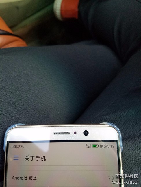 等不到三星7.0我用华为手机7.0