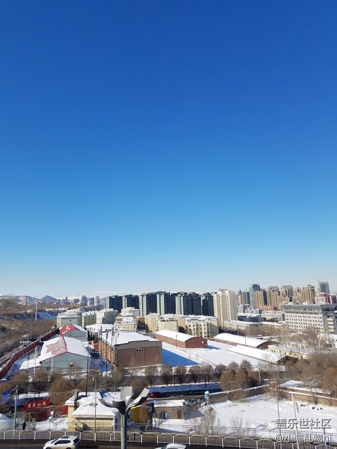 7·0雪景照片，天气原因，没任何修图