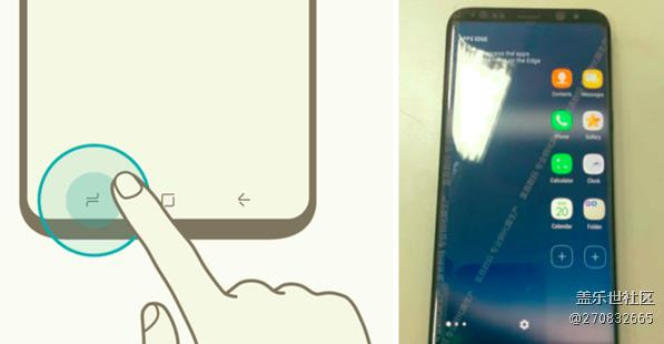 三星S8核心点确认 后置指纹/虚拟按键