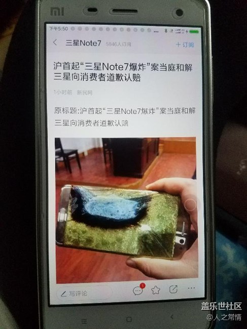 来看看，又妥协了
