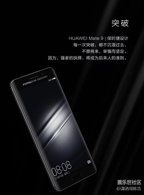 最适合s7 edge的壁纸，黑色最佳