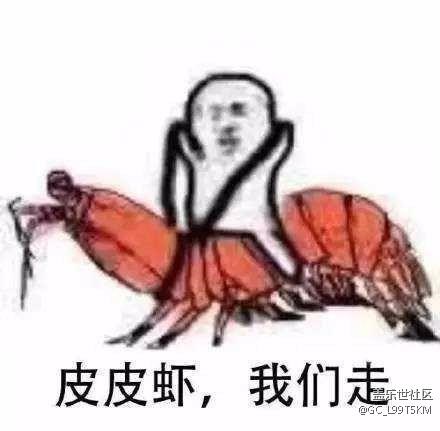关于7.0  你们怎么看