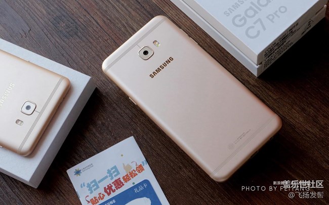 中端轻奢利器，三星Galaxy C7 Pro「图赏」