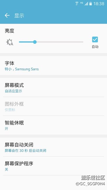升级了6.0之后的问题