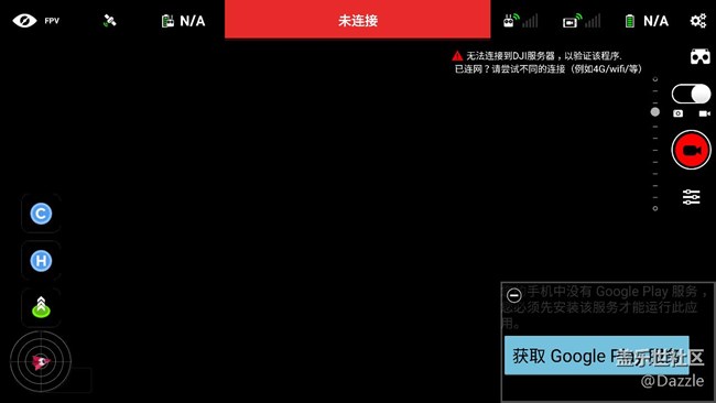 你们是为了什么等7.0