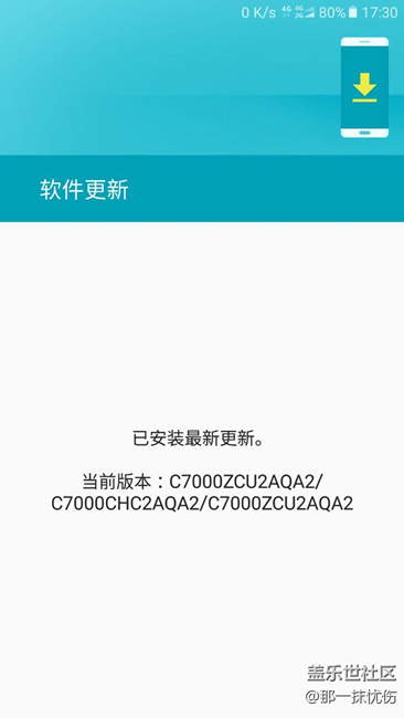 一天点你八百遍