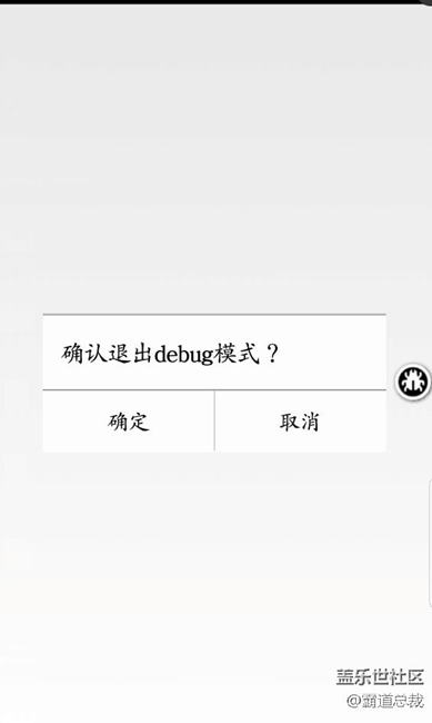 机油都进来看看那位大神求助一下。。。速度谢谢