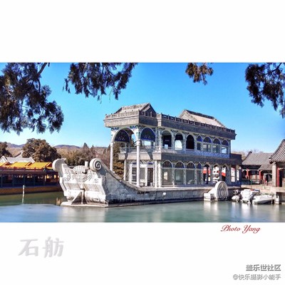 颐和园美景如画