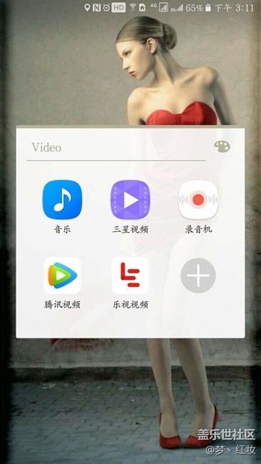 三星牛奶音乐是可以卸载的,卸载后反而会流畅省电 三星牛奶音乐是可以卸载的,卸载后反而会流畅省电