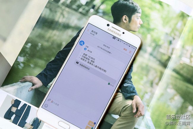 谁说浓缩就不是精华，三星Galaxy C7 Pro深度体验