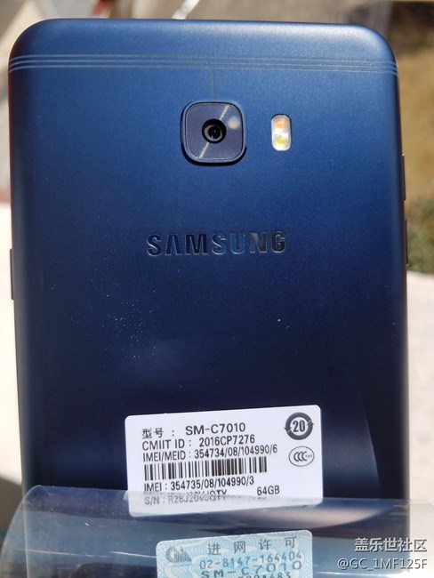 三星的品控赞一个