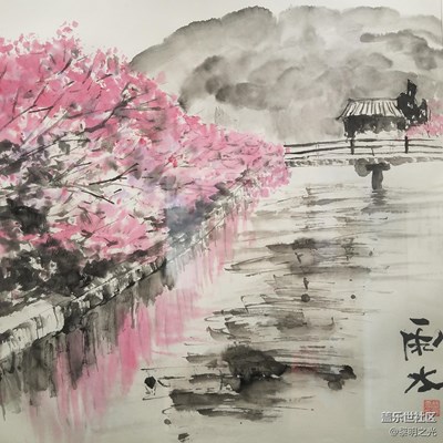 深圳大芬美术展——中国画，二十四节气之雨水