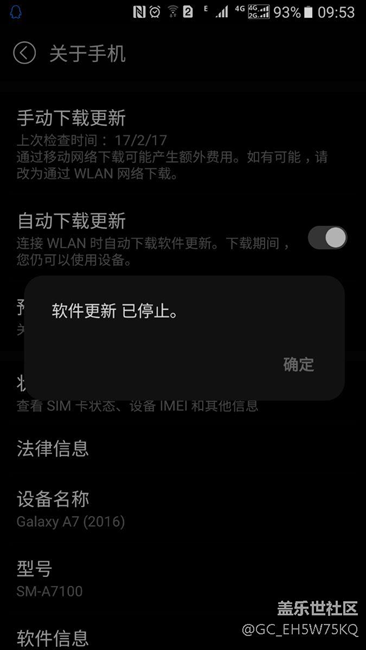 这算bug吗？