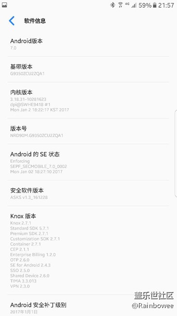 那就自己刷吧。