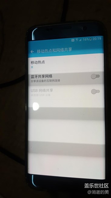 京东买的10天珊瑚蓝屏幕就坏了，