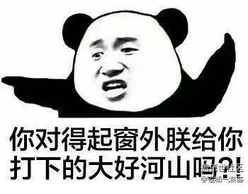 来,三棒,来啊!!!伤害!!!滚你*7.0 来,三棒,来啊!!!伤害!!!滚你*7.0