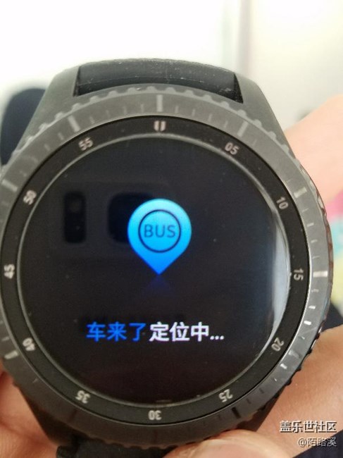 “车来了”