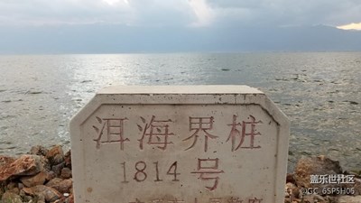光之力量
