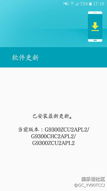 咋还不更新，我点了好多次了