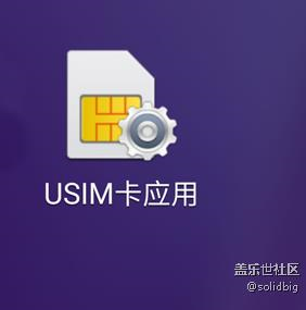 为啥每次重启都出这个