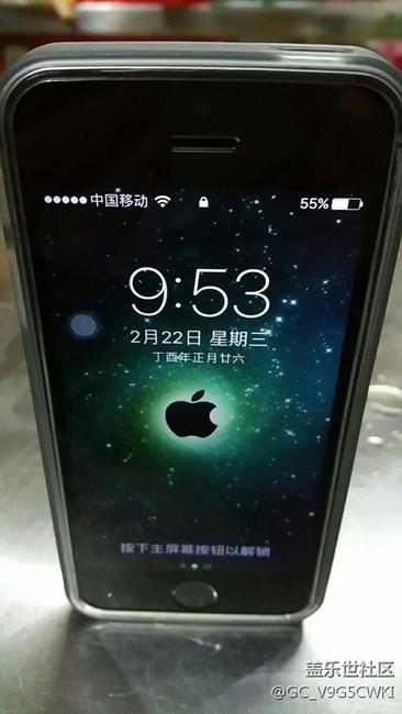 请问s7续航怎么样？