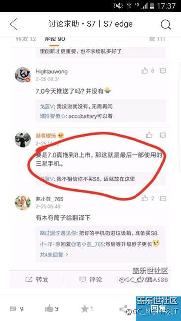 自己来看看