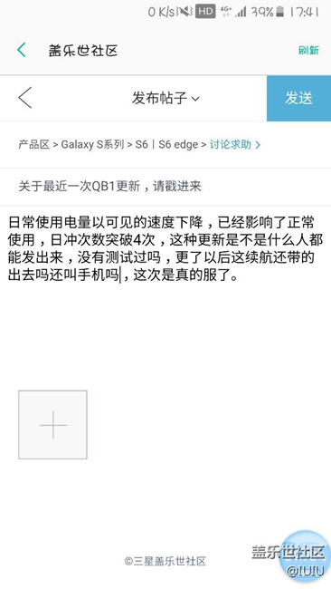 关于最近一次QB1更新，请戳进来