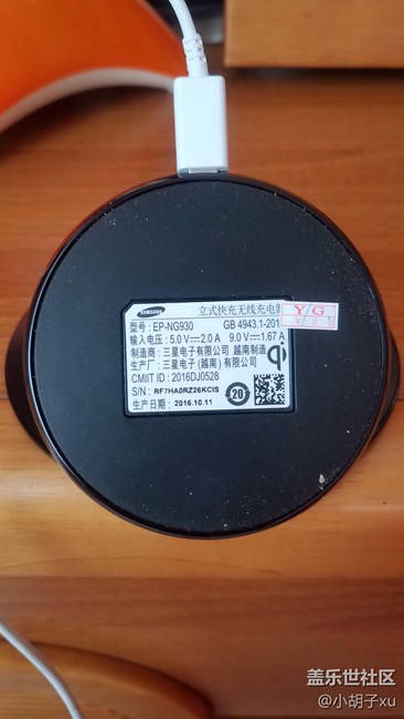 3代无线充电真假求问？