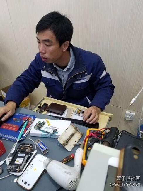 后盖脱胶了