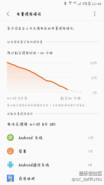 有官方的人或者版主进来回复一下吗？