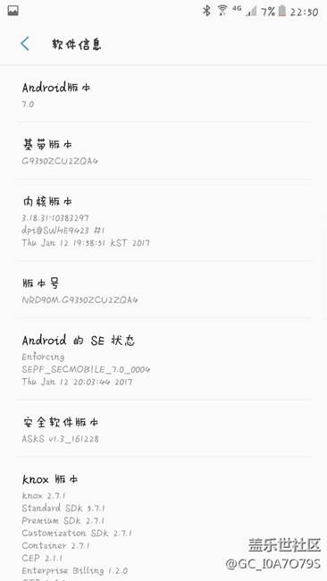 有官方的人或者版主进来回复一下吗？