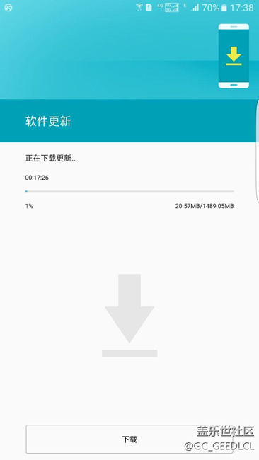 我要疯了，这还怎么办，光提醒系统更新