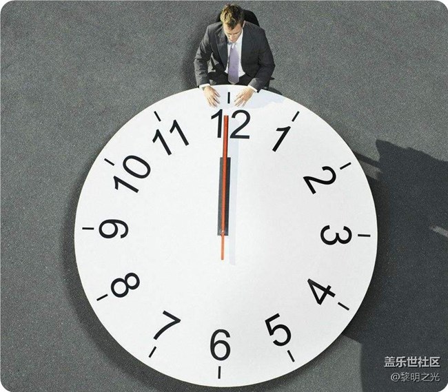 【倒计时】距离2月末还有2天！距离7.0推送还有几天？