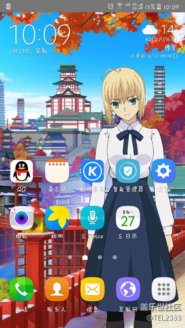 升级6.0之后通知栏颜色无法透明和壁纸不符